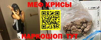 наркотики Ипатово