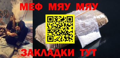 тгк Изобильный