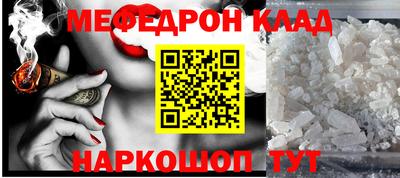 тгк Изобильный