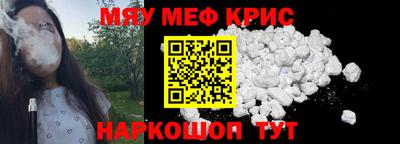 наркотики Ипатово
