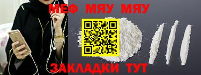 тгк Изобильный