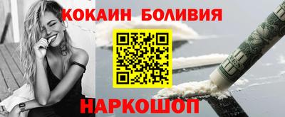 тгк Изобильный