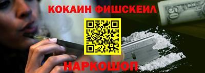 прущая мука Кандалакша