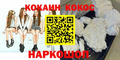 скорость mdpv Канаш