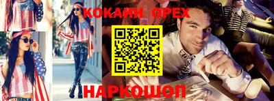 apvp Камышлов