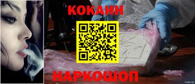 прущая мука Кандалакша