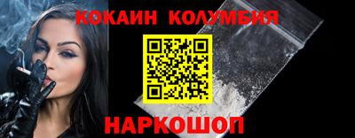 apvp Камышлов