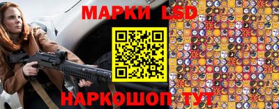 тгк Изобильный