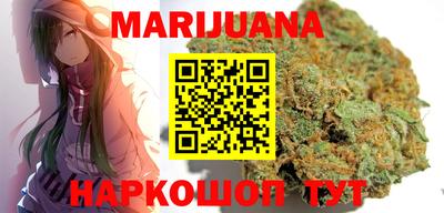 наркотики Ипатово