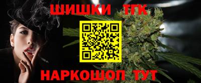прущая мука Кандалакша