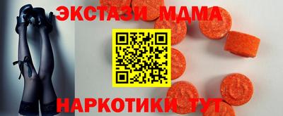 скорость mdpv Канаш