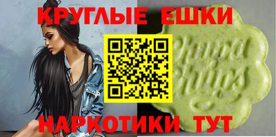 скорость mdpv Канаш