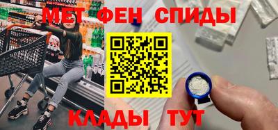 тгк Изобильный