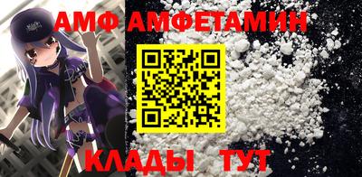 скорость mdpv Канаш