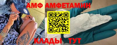 тгк Изобильный
