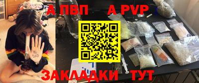 тгк Изобильный