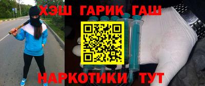 тгк Изобильный