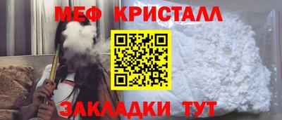 скорость mdpv Канаш