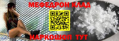 тгк Изобильный